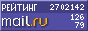 @Mail.ru